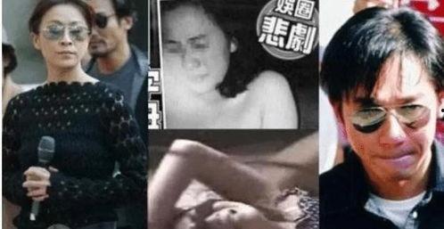 梁朝伟否认刘嘉玲爆料视频,梁朝伟辟谣刘嘉玲爆料视频风波