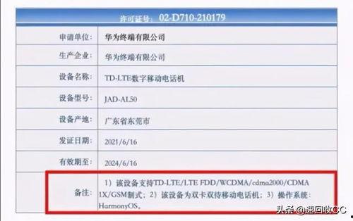热门爆料网址大全最新版,最新版深度解析