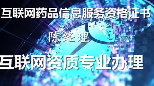 辽宁庄河网友爆料新闻,惊现神秘事件，真相令人震惊！
